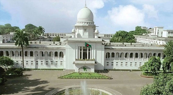 সালিশি কাউন্সিলের অনুমতি ছাড়া আরেকটি বিয়ে নয়,রুল খারিজ, 
