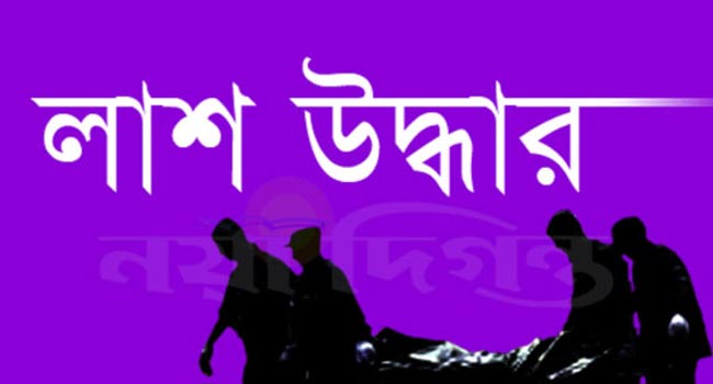 গৃহবধূর ঝুলন্ত লাশ নোয়াখালীতে  উদ্ধার