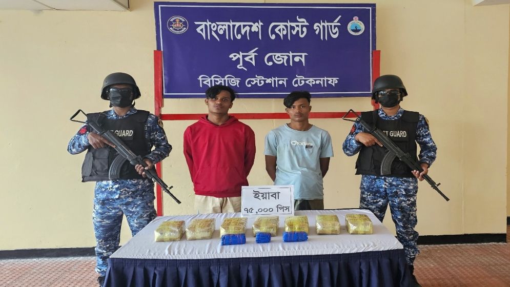 ২ কারবারি আটক ৪ কোটি টাকার মাদকসহ 