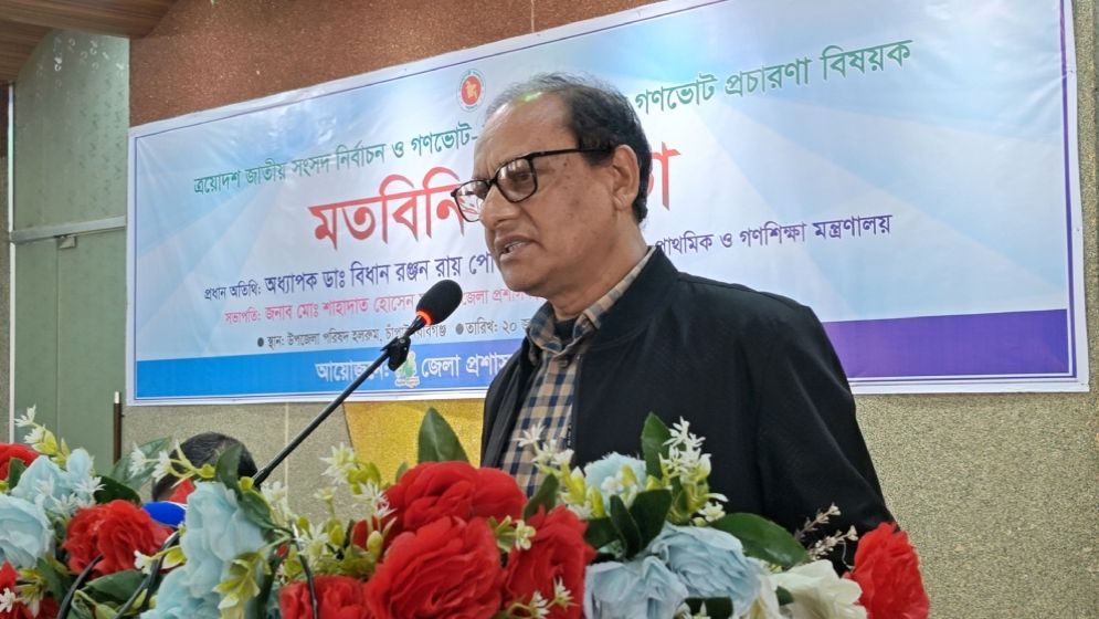  নিরপেক্ষ নয় সরকার, গণঅভ্যুত্থানের পক্ষের: গণশিক্ষা উপদেষ্টা