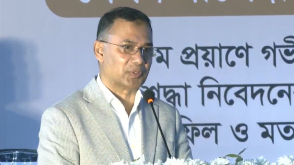 খাল খনন হবে ক্ষমতায় গেলে ২০ হাজার কিলোমিটার : তারেক রহমান
