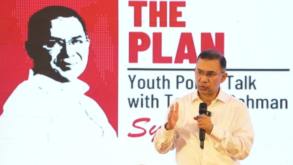 ৪ কোটি পরিবারকে ফ্যামিলি কার্ড দেওয়া হবেক্ষমতায় গেলে : তারেক রহমান