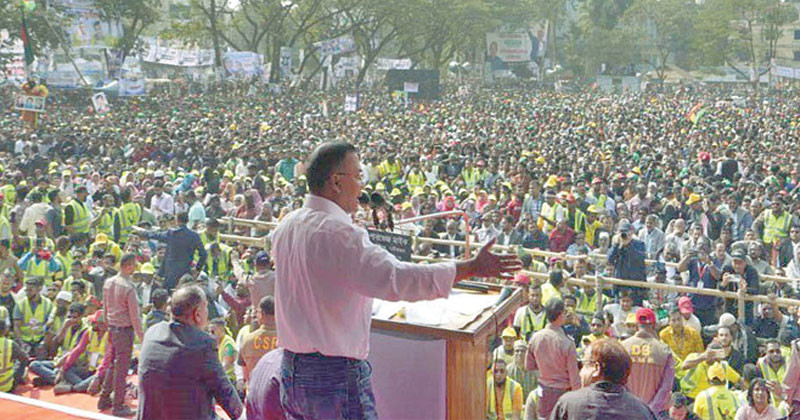 নবী করীম সা.-এর ন্যায়পরায়ণতায় দেশ চালাবো,তারেক রহমান