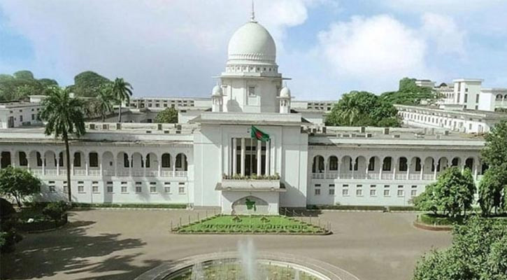 বিসিএসের ৫০তম প্রিলিমিনারি পরীক্ষা স্থগিত চেয়ে রিট