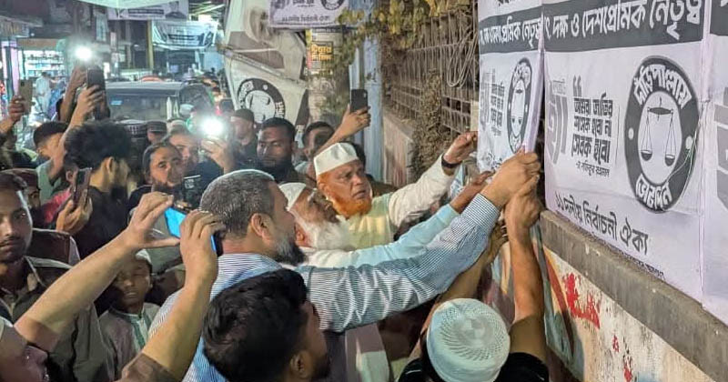 নিজেই রাজপথে  পরিচ্ছন্ন নগরী গড়তে জামায়াত আমির