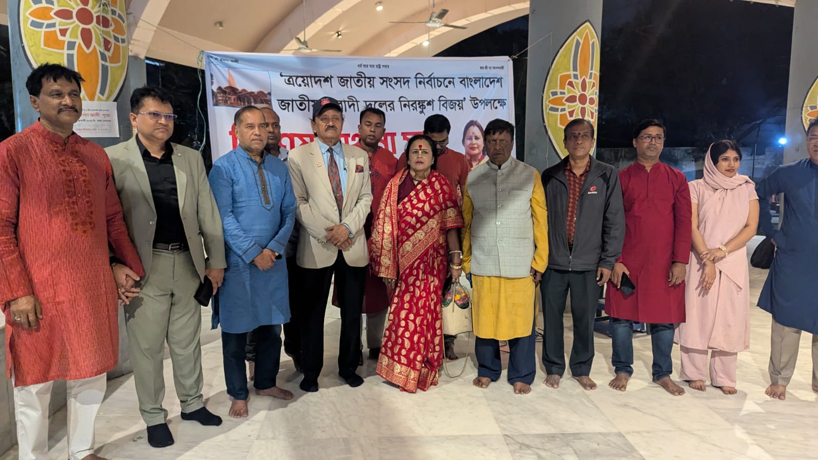 শ্রী শ্রী রমনা কালী মন্দির ও শ্রীমা আনন্দময়ী আশ্রমের উদ্দ্যোগে ত্রয়োদশ জাতীয় সংসদ নির্বাচনে বিএনপির নিরঙ্কুশ বিজয়ে বিশেষ প্রার্থনা সভা অনুষ্ঠিত।