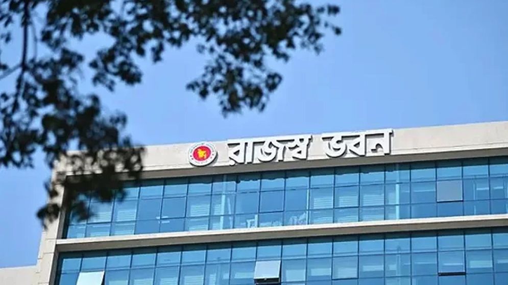 এনবিআরই-ভ্যাট রিটার্ন জমার সময় বাড়াল 