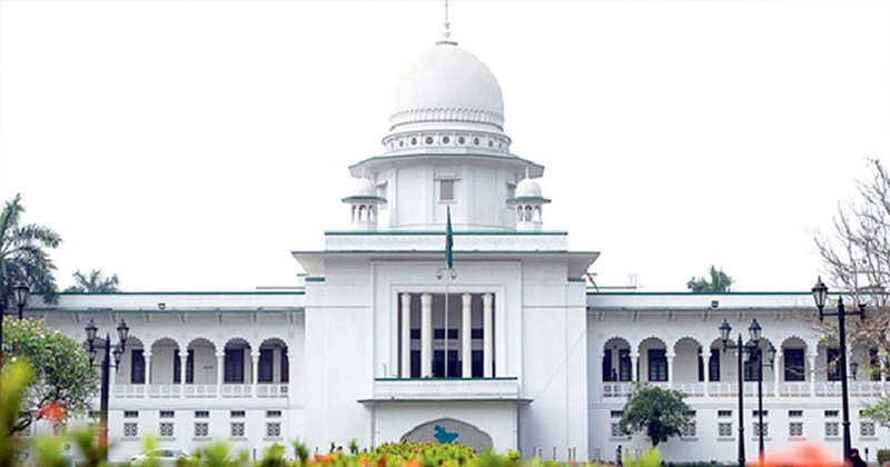 হাইকোর্টের আদেশ স্থগিত রমজান মাসে হাইস্কুল বন্ধ রাখতে 