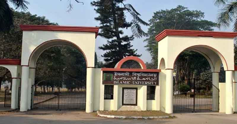 ইসলামী বিশ্ববিদ্যালয়ে ফ্রি সাহরি-ইফতার প্রজেক্ট চালু হচ্ছে 