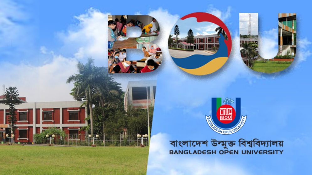 উন্মুক্ত বিশ্ববিদ্যালয়ে বিভিন্ন পদে চাকরি ৬–৯ গ্রেডে 