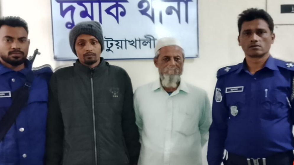  নারীসহ পাঁচজনকে কুপিয়ে জখম দুমকিতে, গ্রেফতার ২