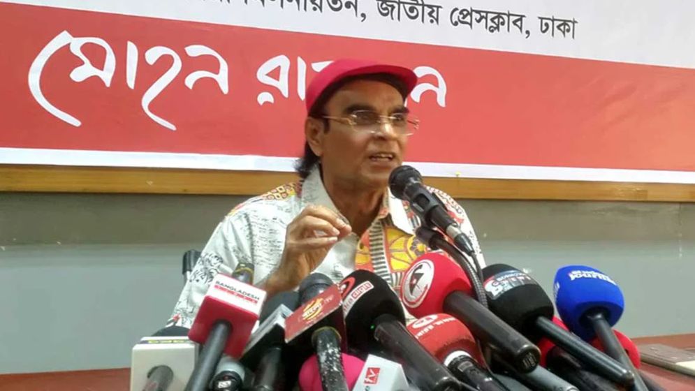 মোহন রায়হান অবশেষে বাংলা একাডেমি পুরস্কার নিচ্ছেন 