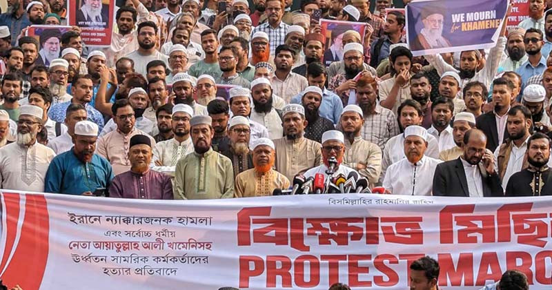 জামায়াত বৃহত্তর কর্মসূচির ডাক দেবে ইরানে যুদ্ধ বন্ধ না হলে  : এটিএম আজহার