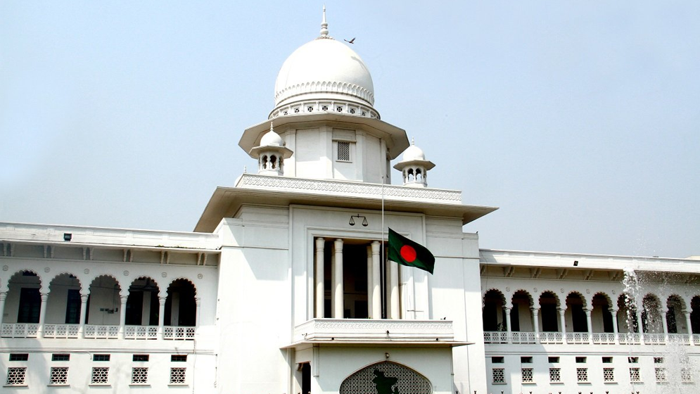 কেন অবৈধ নয় জুলাই জাতীয় সনদ ও গণভোট অধ্যাদেশ : হাইকোর্টের রুল