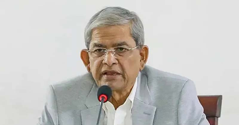 খুব কঠিন সময়ে বাস করছি আমরা এখন : মির্জা ফখরুল