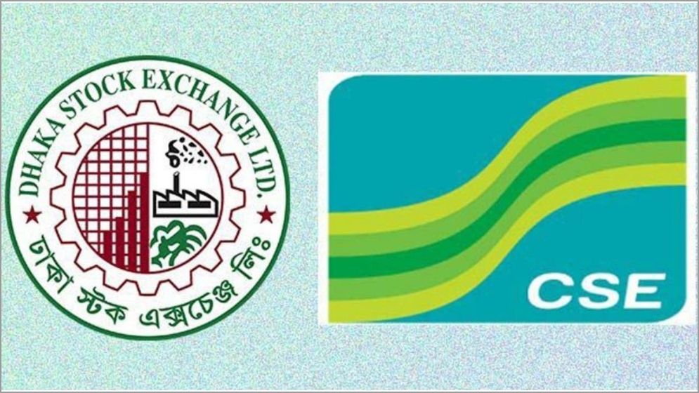 শেয়ারবাজার ঈদে ৭ দিন বন্ধ থাকবে 