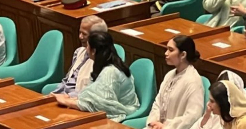 ড. মুহাম্মদ ইউনূস নতুন সংসদে প্রথম অধিবেশনে যোগ দিলেন 