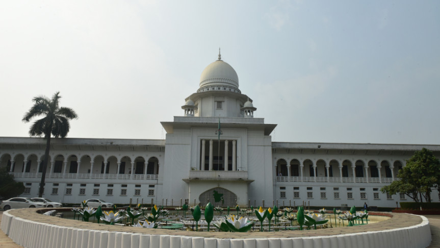 পূর্ণাঙ্গ রায় প্রকাশ তত্ত্বাবধায়ক সরকার ব্যবস্থা বহালের 