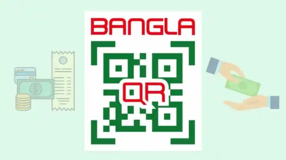 ব্যবহার করতে পারবেন ‘বাংলা কিউআর’ চালু: কারা , সুবিধা কী