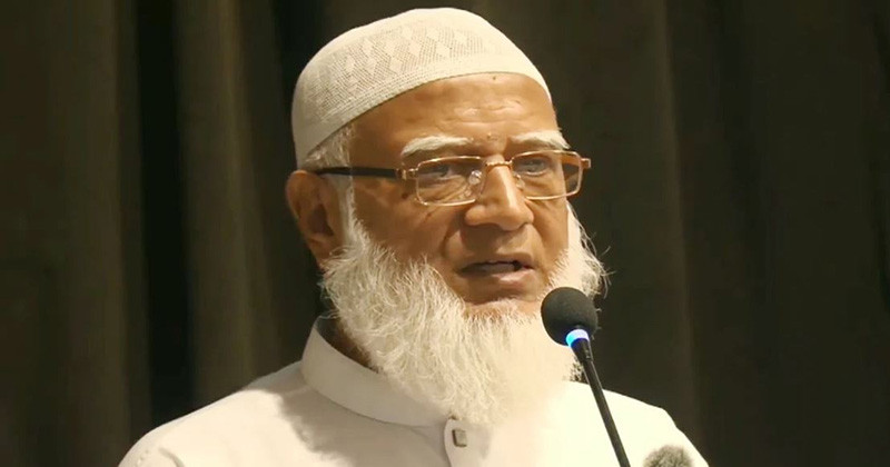 মাদরাসাছাত্রীকে অপহরণের ঘটনায়  গাজীপুরে ক্ষুব্ধ প্রতিক্রিয়া জামায়াত আমিরের