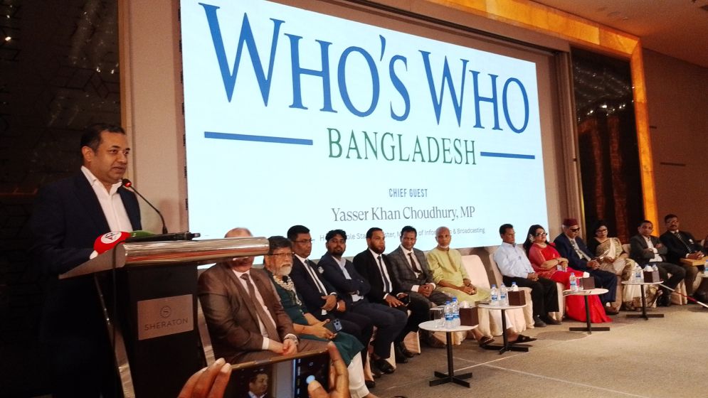 সরকার বদ্ধপরিকর গণমাধ্যমের স্বাধীনতা অব্যাহত রাখতে : তথ্য প্রতিমন্ত্রী