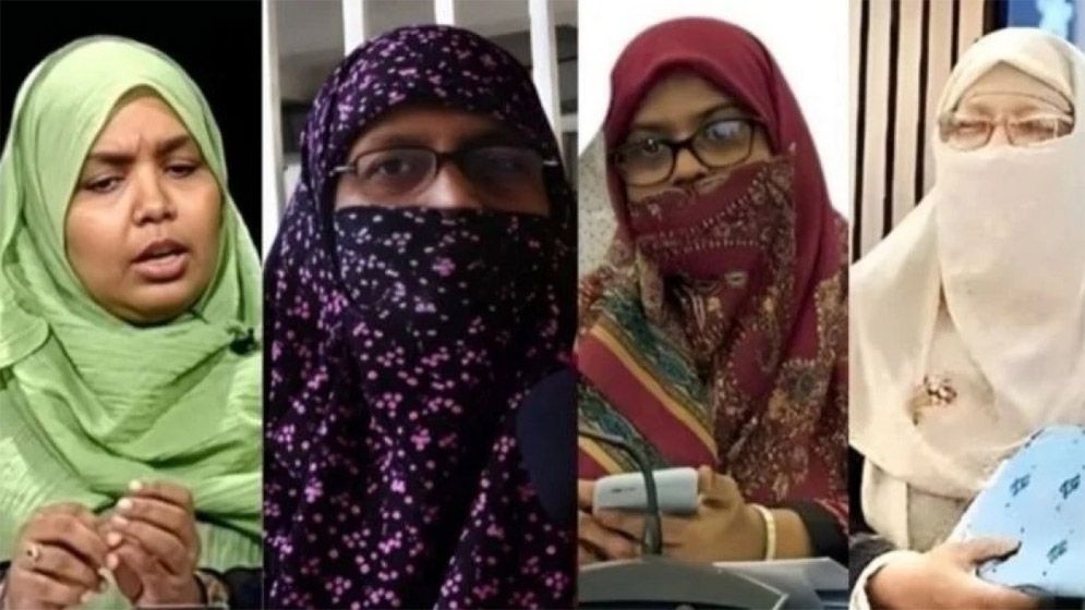 সংরক্ষিত নারী আসনে এমপি হচ্ছেন যারা বিরোধী দল থেকে 