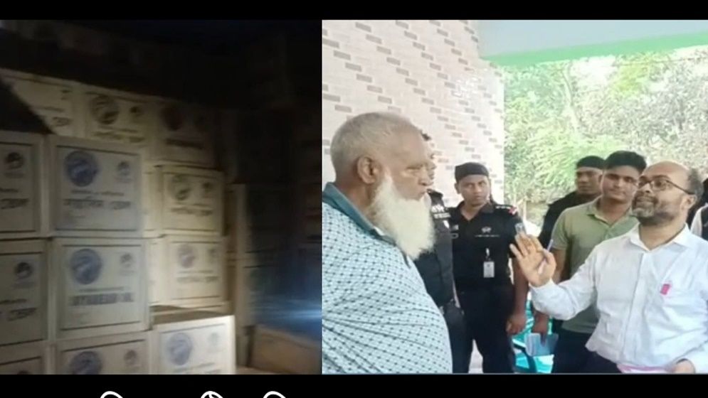 ৩৭ হাজার লিটার তেল জব্দ ব্যবসায়ীর বাড়ি থেকে , ৪০ হাজার টাকা জরিমানা