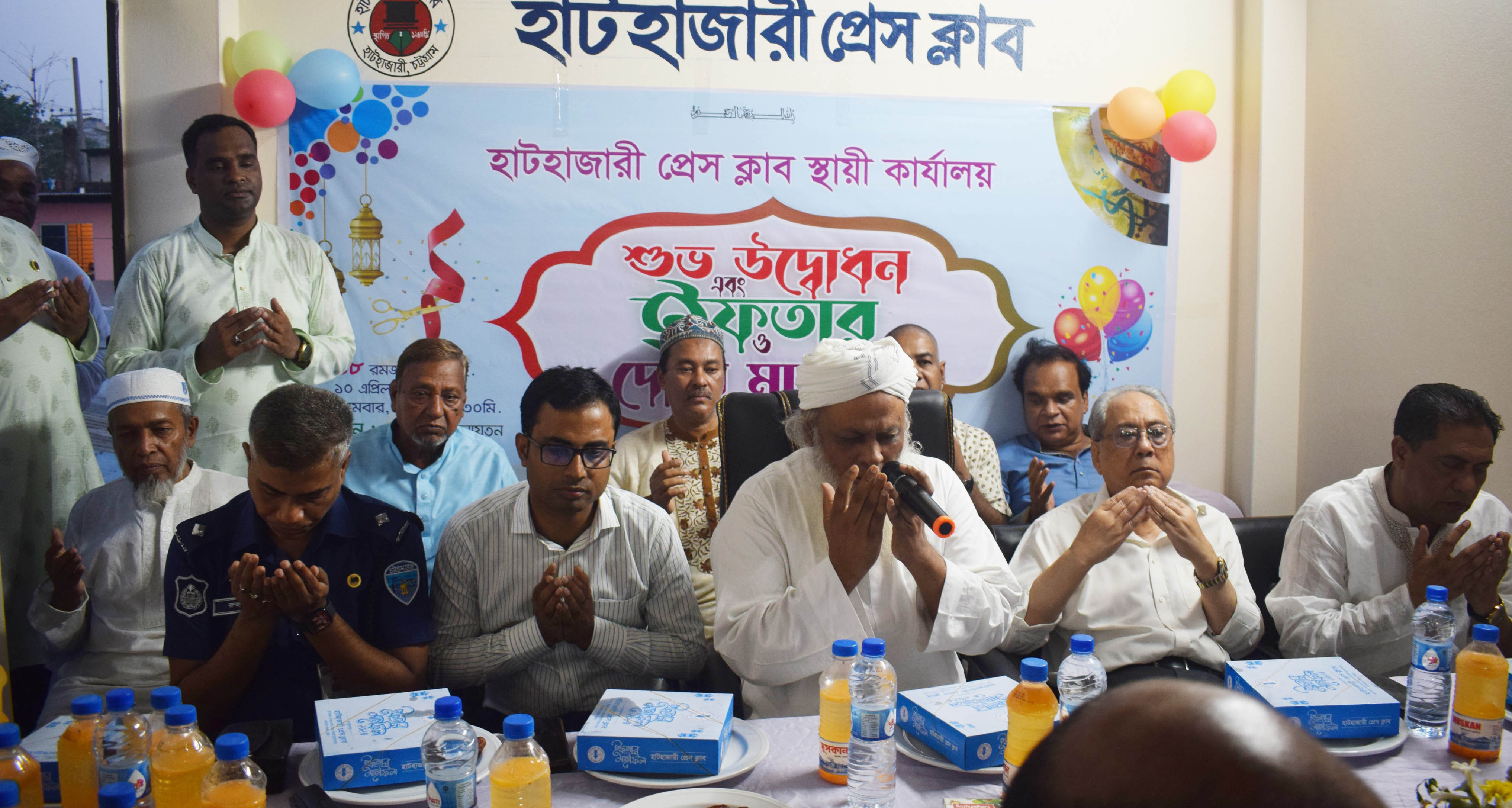 চট্টগ্রামে হাটহাজারী ক্লাবের স্থায়ী কার্যালয়ের উদ্বোধন