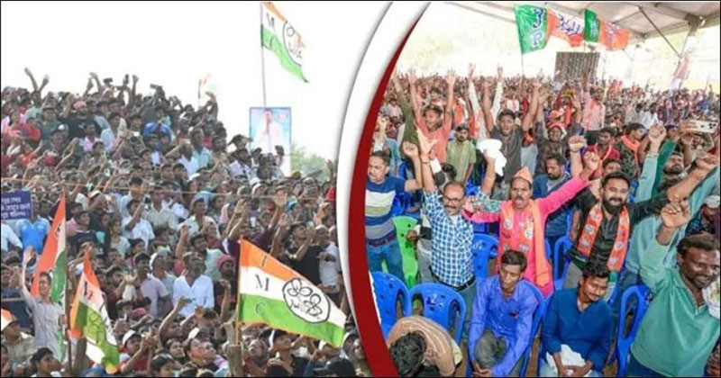 পশ্চিমবঙ্গে বৃহস্পতিবার প্রথম দফার ভোট , ১৫২ আসনে শেষ হলো প্রচারণা