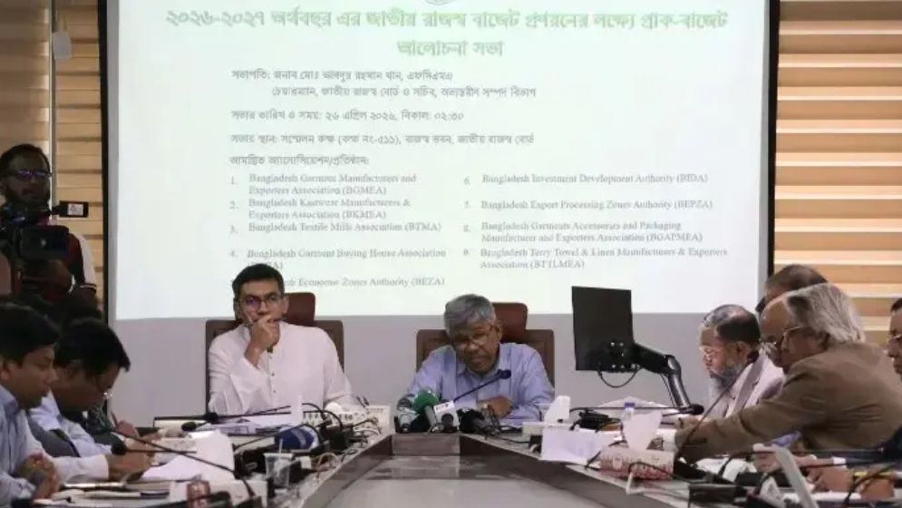 আয়কর রিটার্ন না দিলে ইন্সপেক্টর হাজির হবেন 