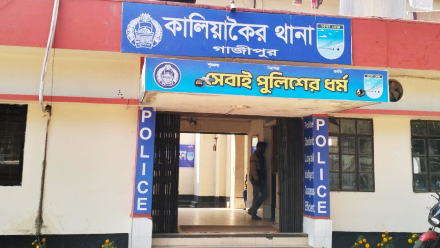 স্বামী গ্রেপ্তার অন্তঃসত্ত্বা স্ত্রীকে নির্যাতনের অভিযোগে 