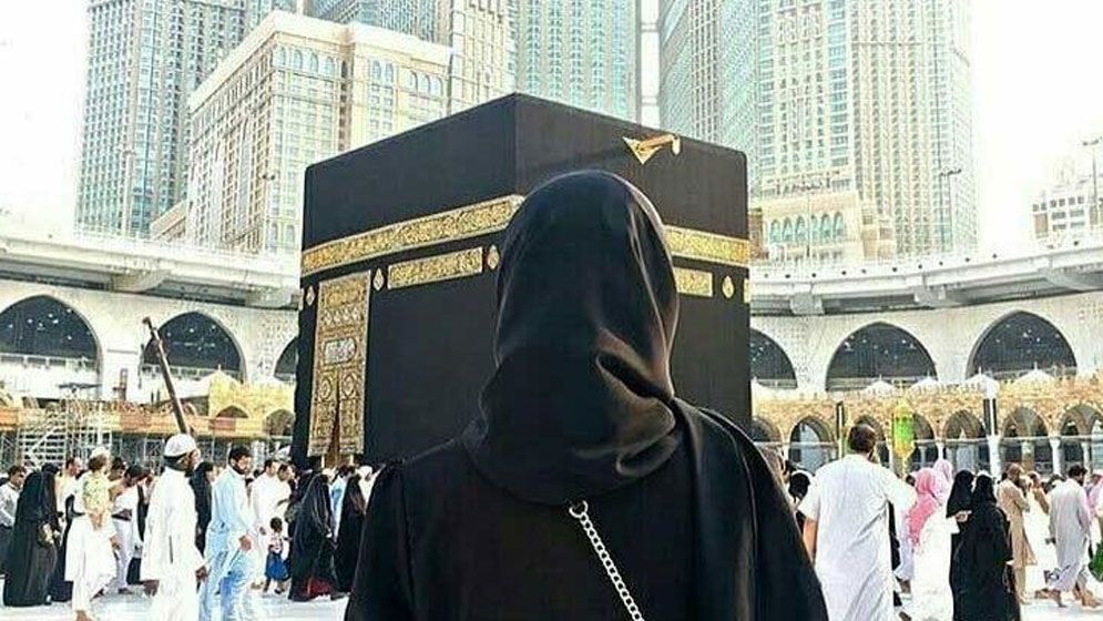 হজে পিরিয়ড হলে করণীয় কী?