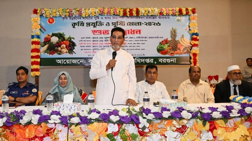 কৃষকরা ১০ ধরনের সুবিধা পাবেন কৃষক কার্ডে,  : চিফ হুইপ