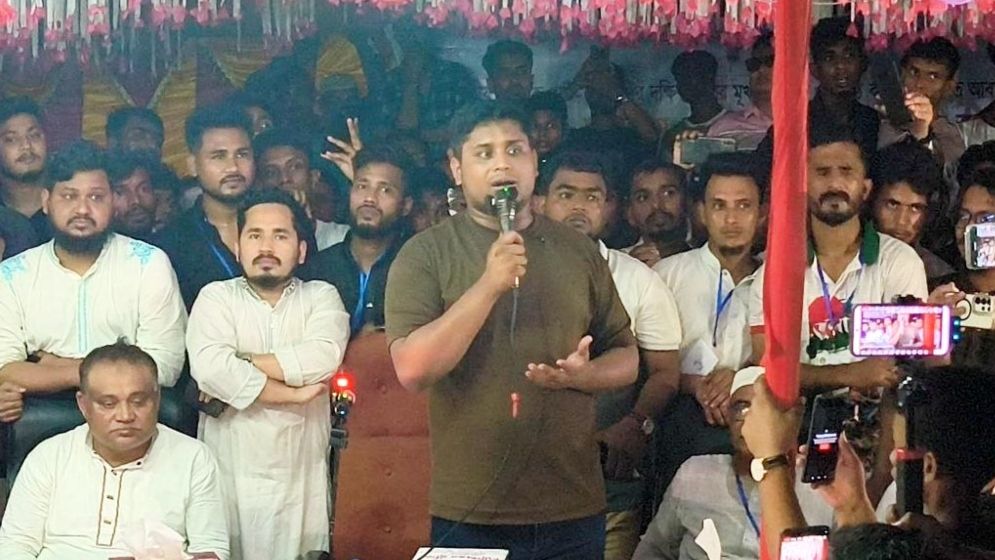 হাসনাত আবদুল্লাহ বলেছেন বিএনপি ‘দখল’ হয়ে গেছে