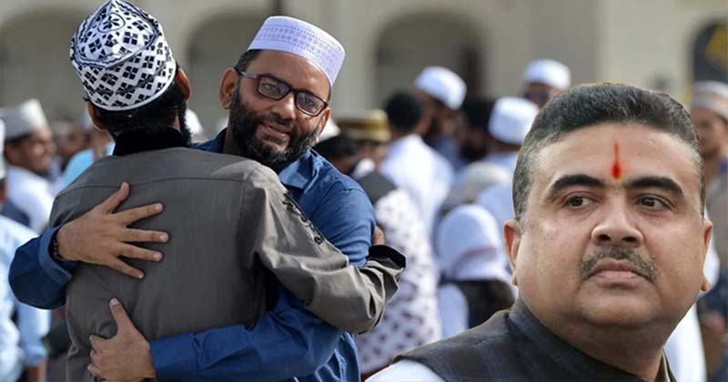 শুভেন্দুর সরকার পশ্চিমবঙ্গে ঈদের ছুটি কমিয়ে দিল 