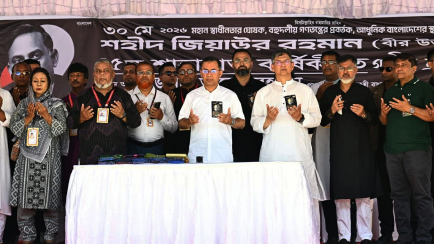 সবাইকে সহযোগিতার আহ্বান দেশ গঠনের কাজে  প্রধানমন্ত্রীর