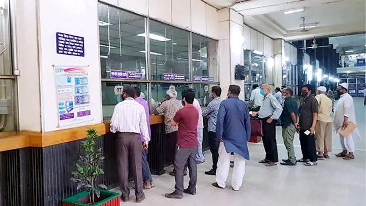 ব্যাংক যেসব এলাকায় ১৯-২১ এপ্রিল খোলা থাকবে  