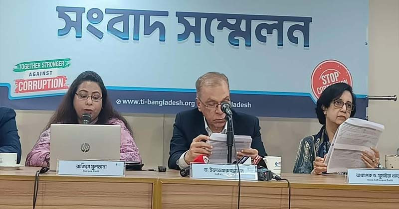 ১০০ দিনে ৬০৫ খুন সরকারের : টিআইবি