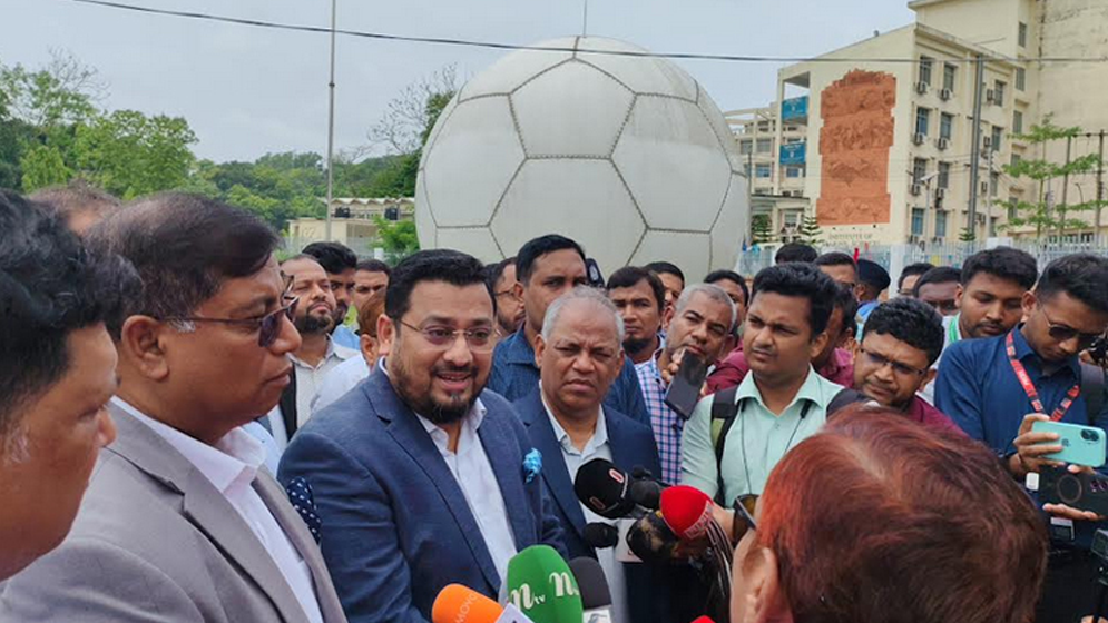 ‘ওশান ডাটা সেন্টার’ উদ্বোধন করলেন ,দেশের প্রথম স্যাটেলাইটভিত্তিক পার্বত্য প্রতিমন্ত্রী