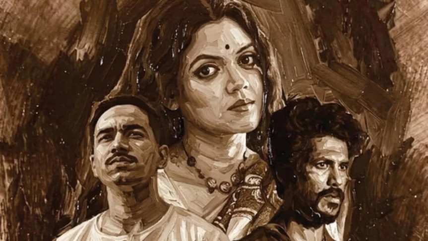 বনলতা সেন’ অস্ট্রেলিয়ার পাঁচ শহরে মুক্তি পাচ্ছে ‘