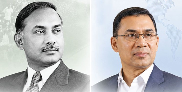 শহীদ জিয়ার উত্তরাধিকার: প্রান্তিক মানুষের পরম সুহৃদ তারেক রহমান