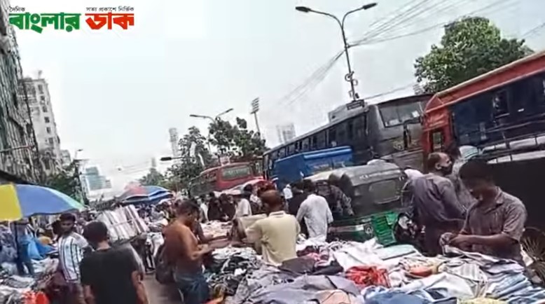 গুলিস্তানে হকারদের দখলে ফুটপাত | সাধারণ মানুষের চরম ভোগান্তি