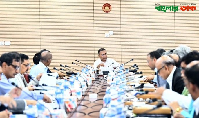 প্রধানমন্ত্রী তারেক রহমানের সভাপতিত্বে জাতীয় অর্থনৈতিক পরিষদের নির্বাহী কমিটির সভা অনুষ্ঠিত