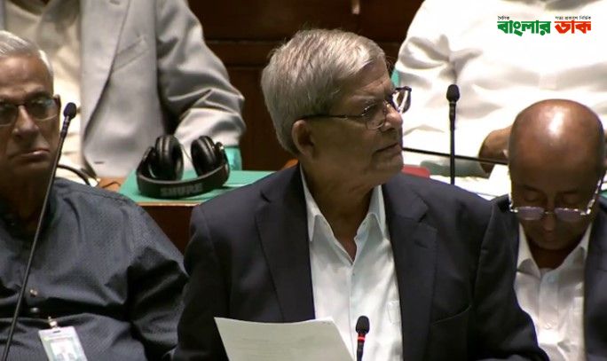 মির্জা ফখরুল: ইউনিয়ন ডিজিটাল সেন্টারকে আধুনিক ও কার্যকর করতে কাজ চলছে 