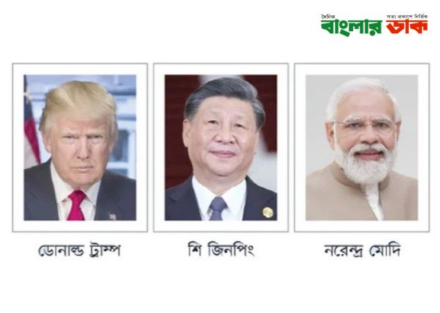 পথহারা কূটনীতি, ফেরাতে হবে সঠিক পথে 