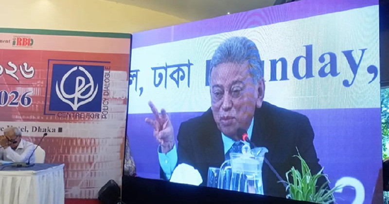 বিকল্প অর্থায়নে নজর দিচ্ছি ধীরে ধীরে ব্যাংক নির্ভরতা কমিয়ে  : অর্থমন্ত্রী