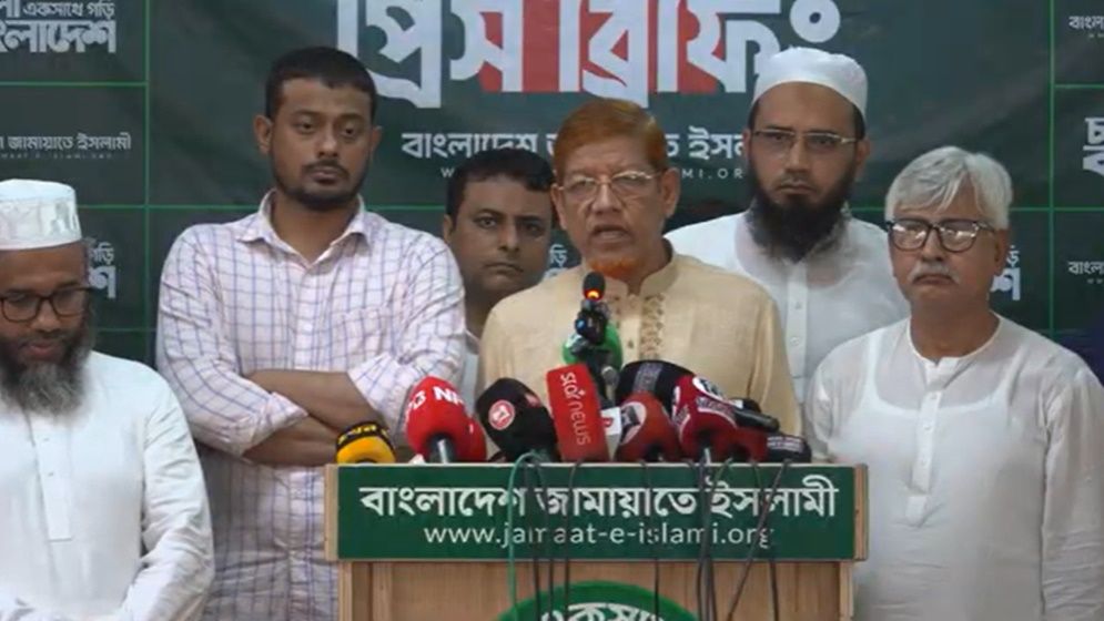 ১১ দলীয় জোটের নতুন কর্মসূচি ঘোষণা 