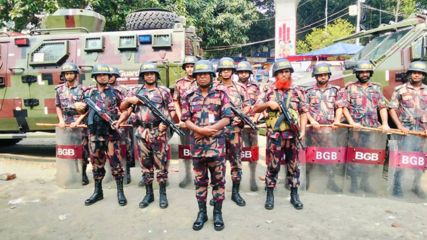 রাজধানীতে বিজিবি মোতায়েন