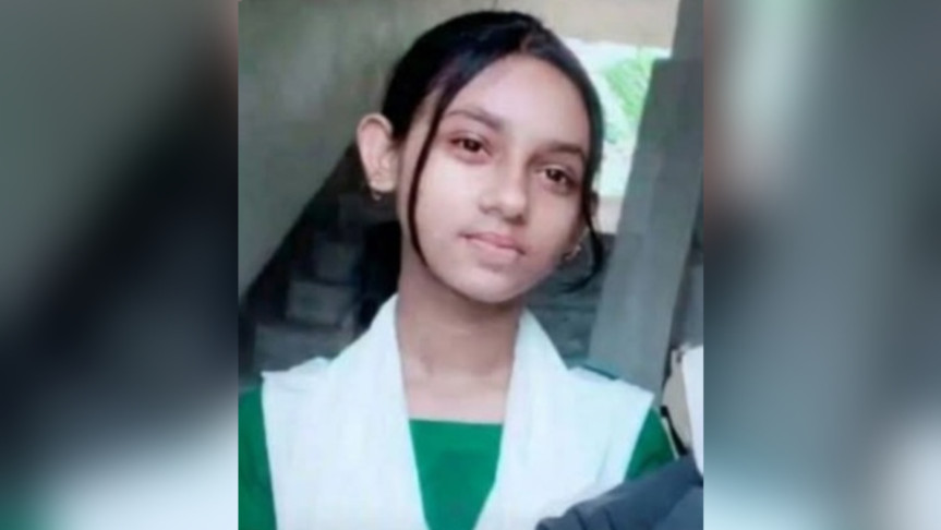 খণ্ডিত মরদেহ উদ্ধার স্কুলছাত্রীর 