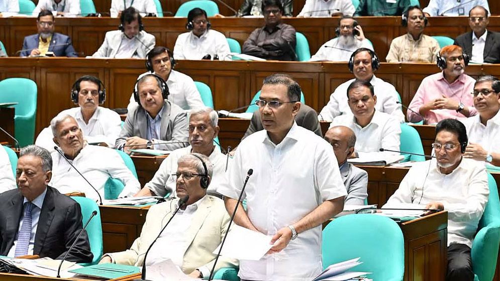 বিভিন্ন খাতে কর কমানোর আহ্বান কালো টাকা সাদা করার বিধান প্রত্যাহারসহ   প্রধানমন্ত্রীর